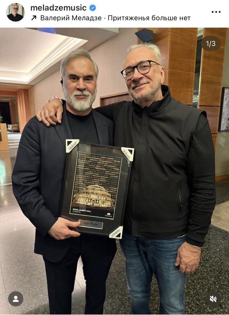 Исхудал после развода? Изменившийся Константин Меладзе впервые за долгое время вышел в свет