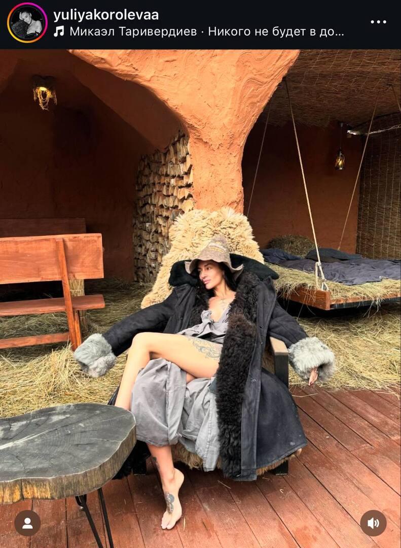 Бывшая жена Гуфа выложила фото в бане