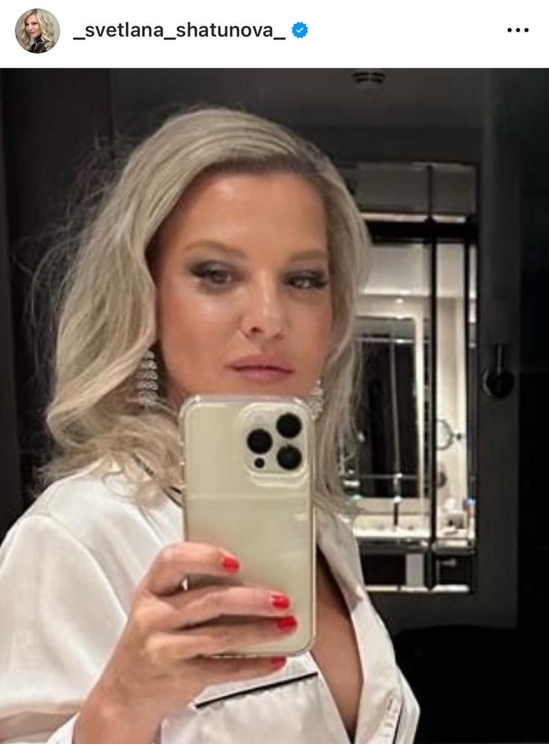 Светлана Шатунова в новом имидже