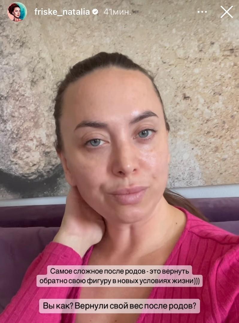 «Жаль, что вы не Жанна. Она была красавицей»: сестру Фриске разозлили фанаты