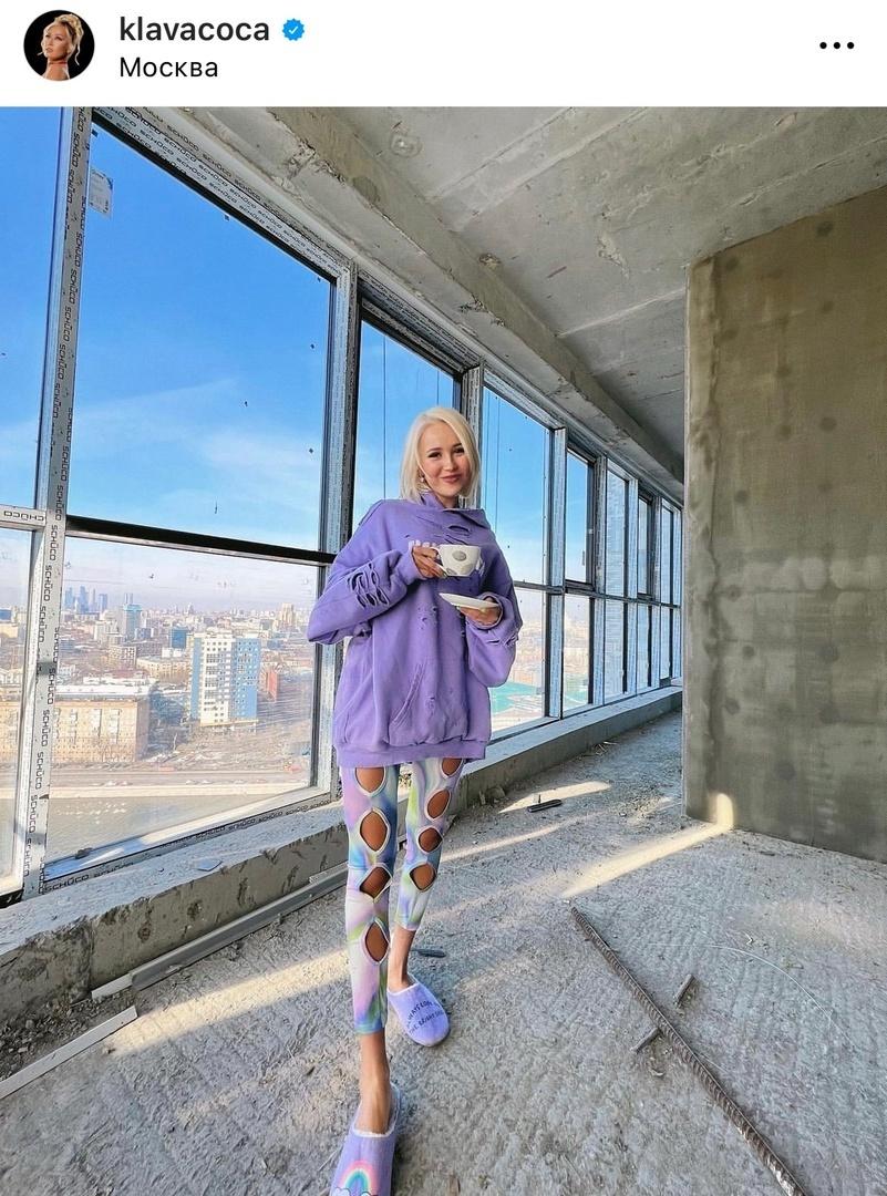 Мечтающая стать матерью Клава Кока купила квартиру в Москве: обустраивает детскую
