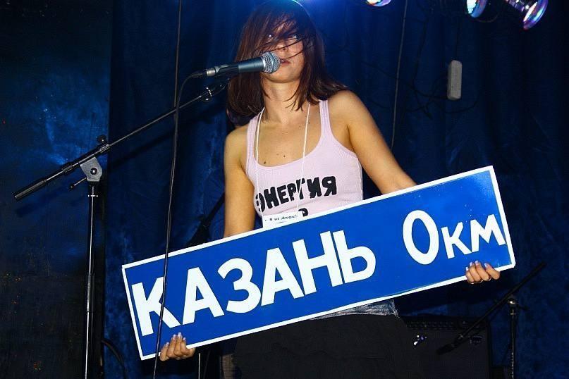 «О чем может петь девочка?»: солистка «Мураками» Диляра Вагапова о конфликтах в группе и работе с Димой Биланом