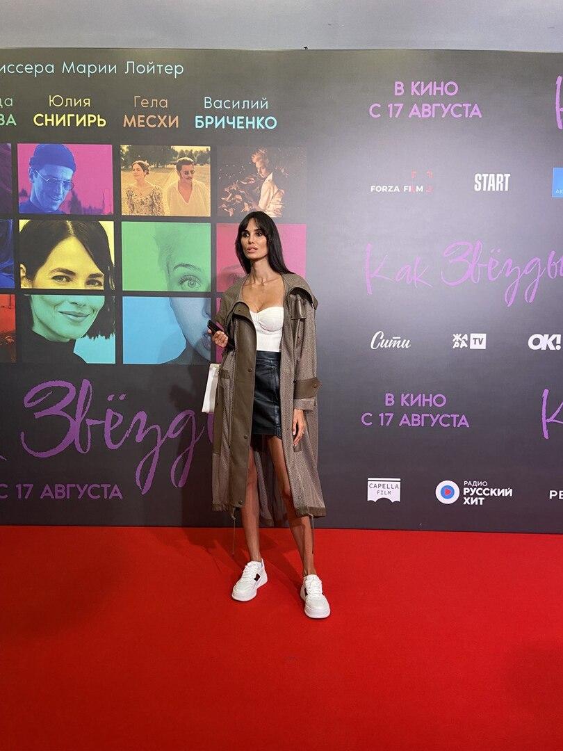 Алана Мамаева