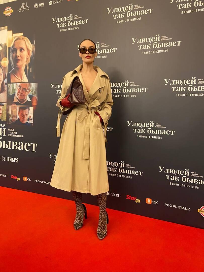 Алена Водонаева