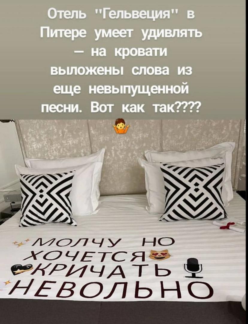 «Как так?»: изумленная Валерия обратилась к жителям Петербурга