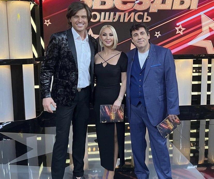 Прохор Шаляпин, Лера Кудрявцева и Иосиф Пригожин