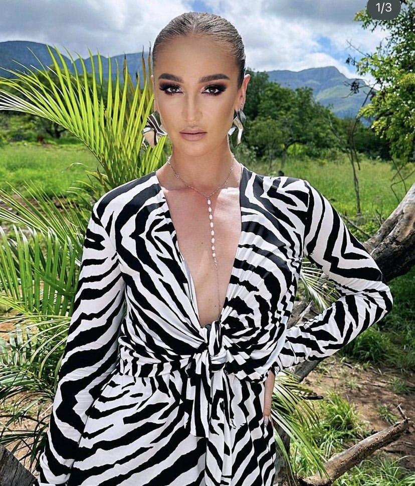 Ольга Бузова