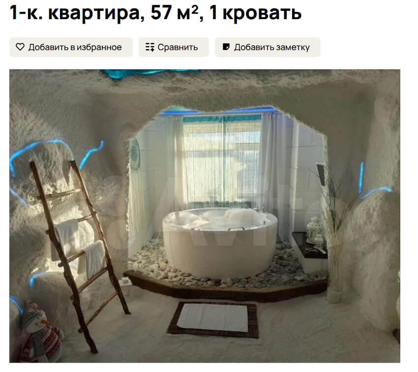 Джунгли, пляж и соляная пещера, не выходя из дома: самые необычные студии, которые сдаются в России