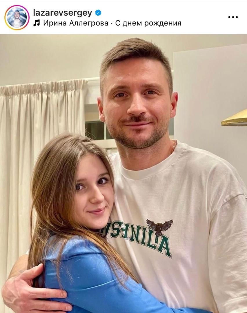 «Люблю!»: Лазарев с малышкой на руках рассказал о важном событии