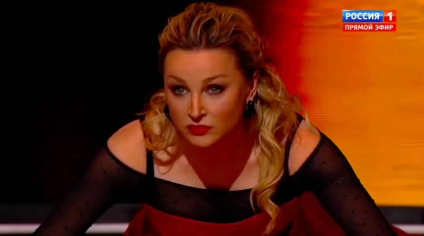 Ольга Медынич