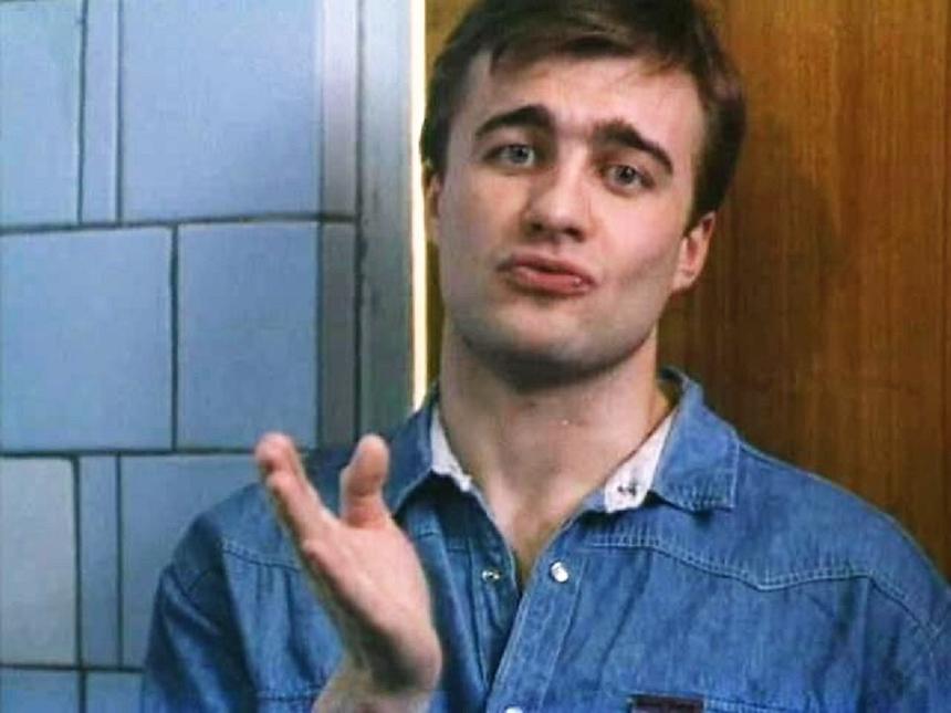 «Колесо любви», 1994 год