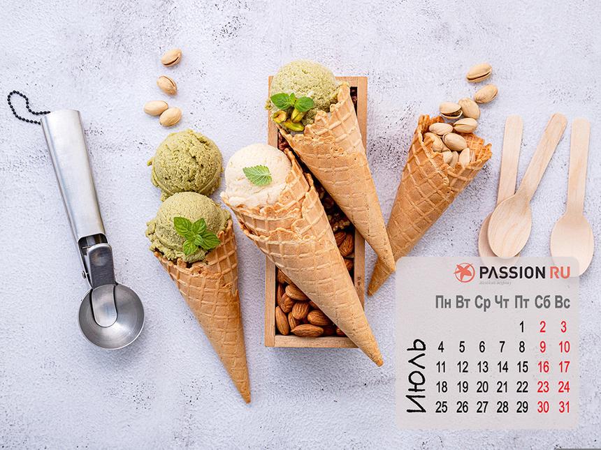 Обои для рабочего стола от Passion.ru: июль 2022 года