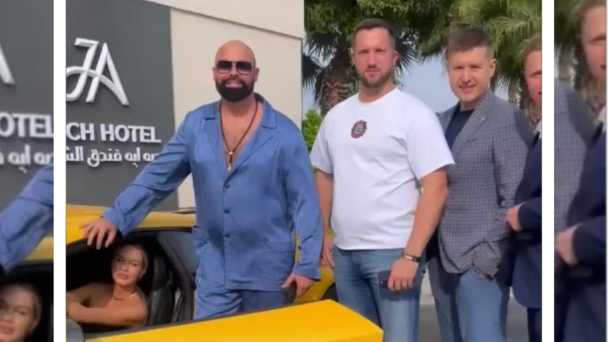 Мария Погребняк. Фото: соцсети