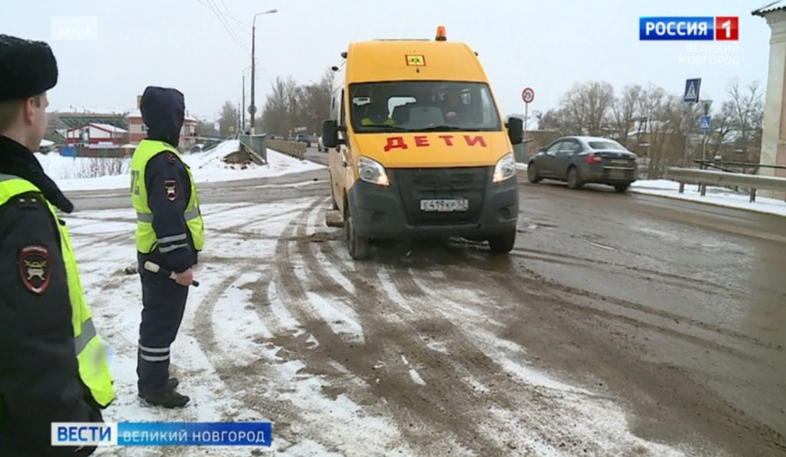 Первый снежный коллапс: дети в Новгородской области переходят на дистанционное обучение