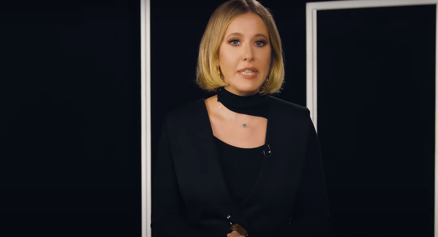 Собчак рассказала, когда нужно будет валить из России