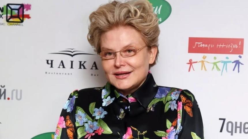 «Вот уже семь лет»: 61-летняя Елена Малышева впервые призналась в своем диагнозе