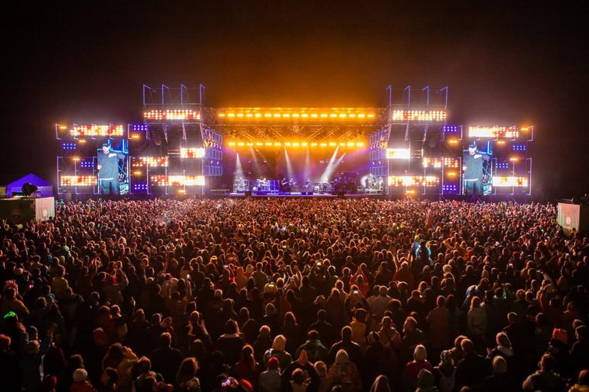 «Дикая Мята-2023»: на фестивальном поле вырастет яблоневый сад