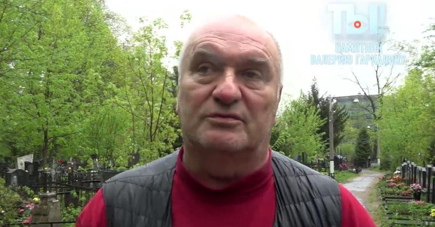 Александр Балуев