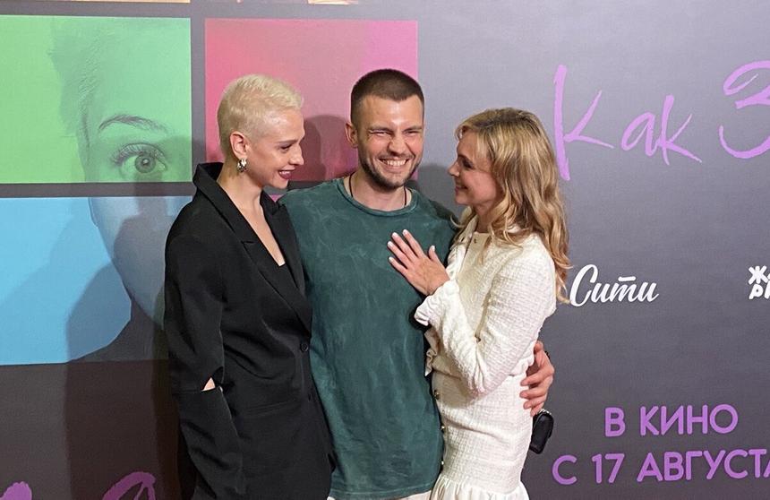 Дешевая Шанель и девочки по вызову: модные провалы на премьере «Как звезды»