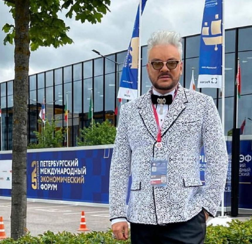 Певец Филипп Киркоров не хочет возвращаться в Россию после отдыха в Греции