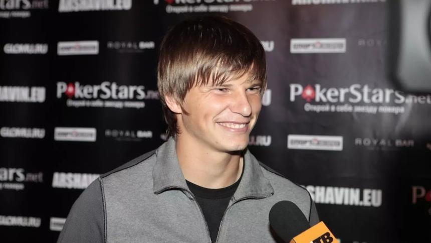 Андрей Аршавин продает дом, из которого выгнал бывшую жену с детьми, за 150 млн