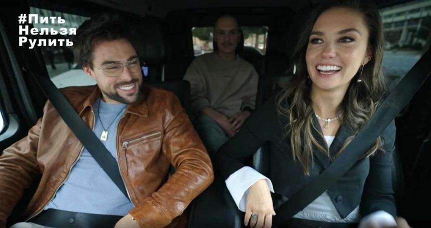 Агата Муцениеце в социальном ролике