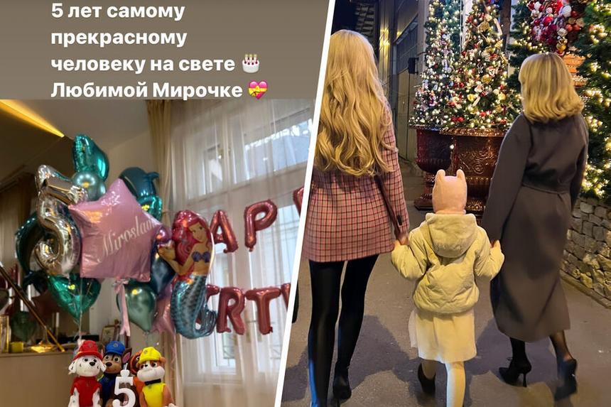 Инна Маликова показала пятилетнюю внучку с красивым именем