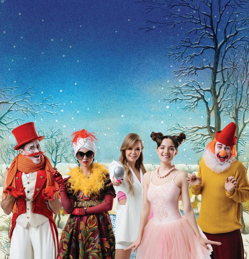 Илья Авербух поставит на Новый год «Корову на льду»