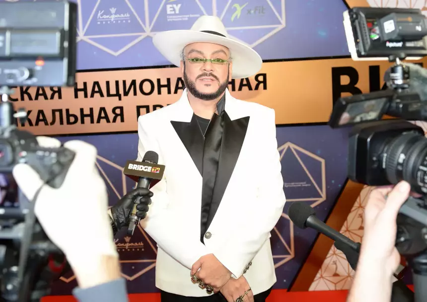 Российское авторское общество нашло повод подать в суд на Филиппа Киркорова