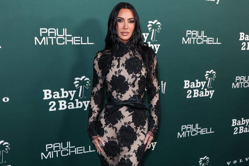 43-летняя Ким Кардашьян может выйти замуж в четвертый раз