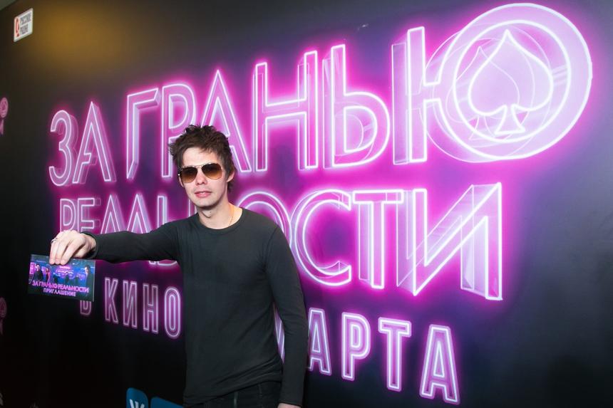 «Чтобы как на человека смотрела»: актер Аристарх Венес назвал главные качества в девушке