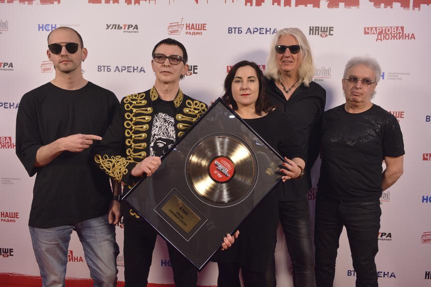 Раскрыта судьба пропавшего при теракте в «Крокусе» участника группы «Пикник»