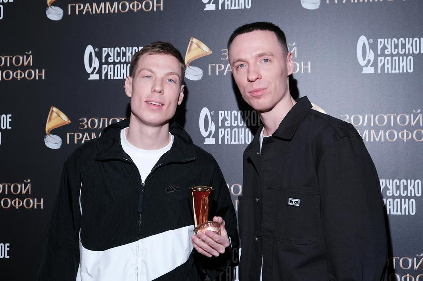 Группа Dabro перенесла концерты в российском городе после теракта в «Крокусе»