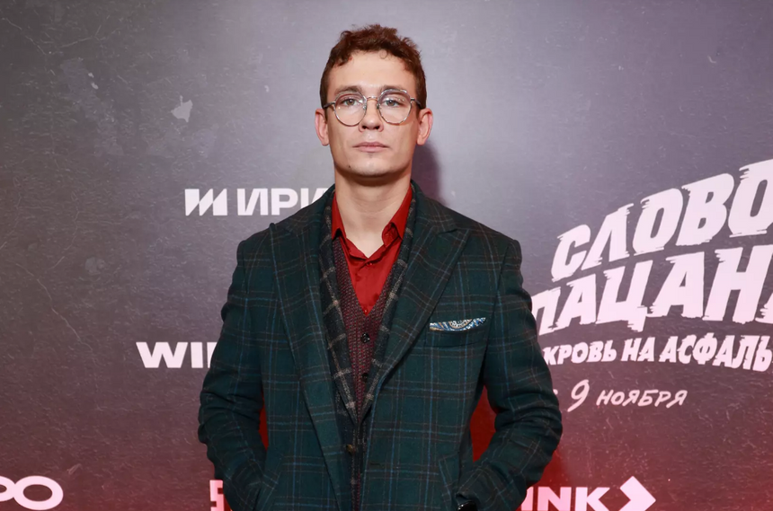 Глава ЛДПР Слуцкий заявил, что Кологривый может сыграть молодого Жириновского