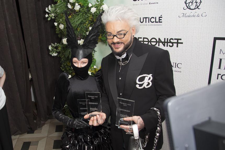 Отправивший детей за границу певец Филипп Киркоров восхитился природой России