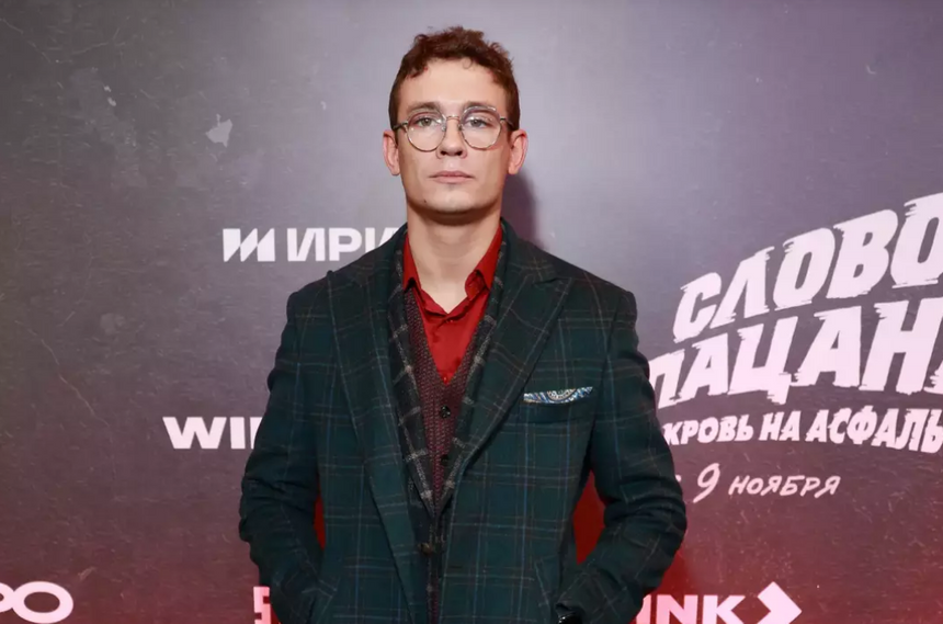 Актер Никита Кологривый укусил Илью Соболева и поругался с Павлом Волей