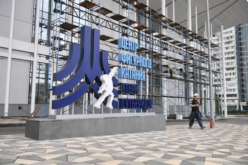 Этери Тутберидзе поможет 12-летней фигуристке выплатить 1,9 млн рублей Плющенко