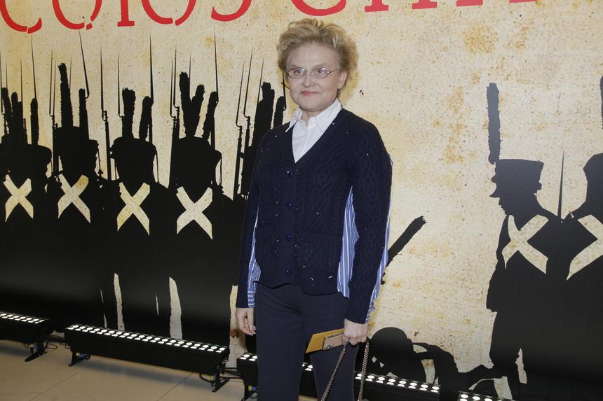 Потребовали взыскать 60 тысяч рублей: на Елену Малышеву подали в суд