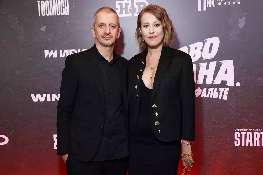 Ксения Собчак объяснила, почему решила поддержать Ивлееву после ее «отмены»