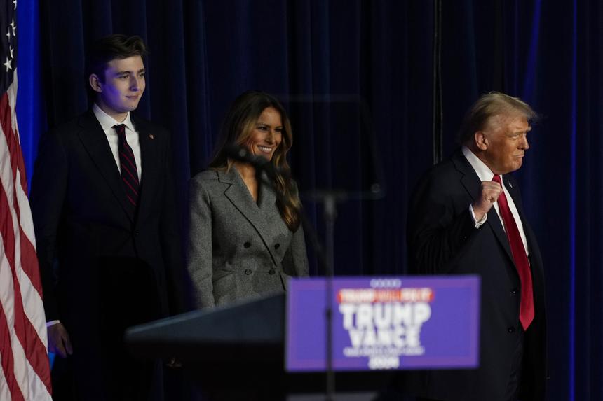 Не так часто появляется на публике: 18-летний сын Дональда Трампа вышел в свет