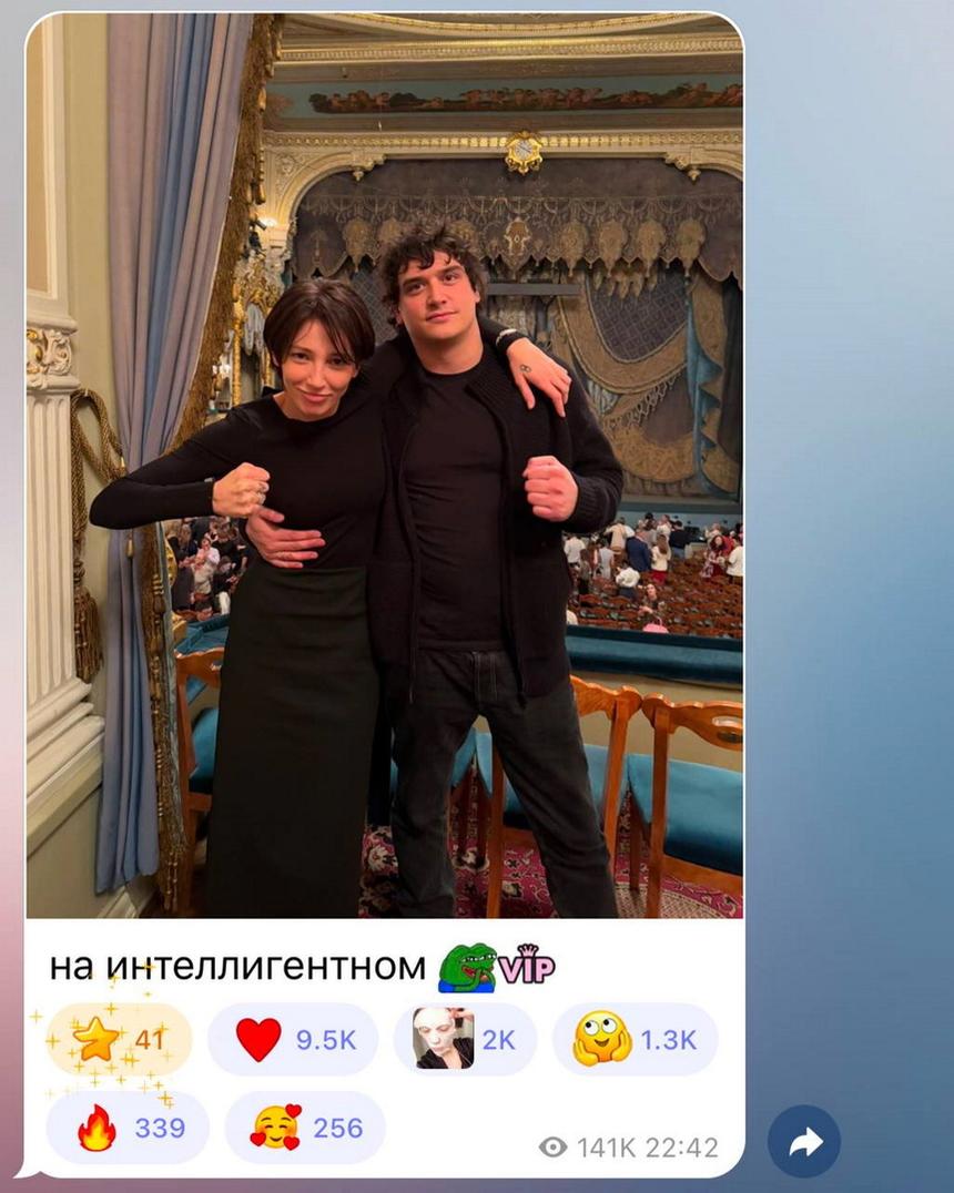 «На интеллигентном»: Настя Ивлеева показала новый снимок с мужем