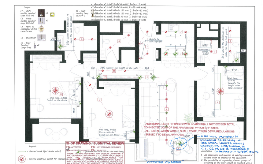 Процесс согласования новых осветительных приборов с УК ЖК в Дубае (предоставлен дизайн-бюро Premier Home)