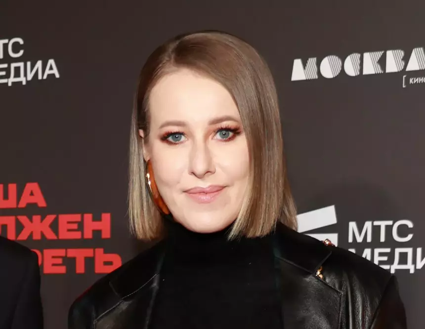 «Меня уже ждет массаж»: Ксения Собчак улетела из России