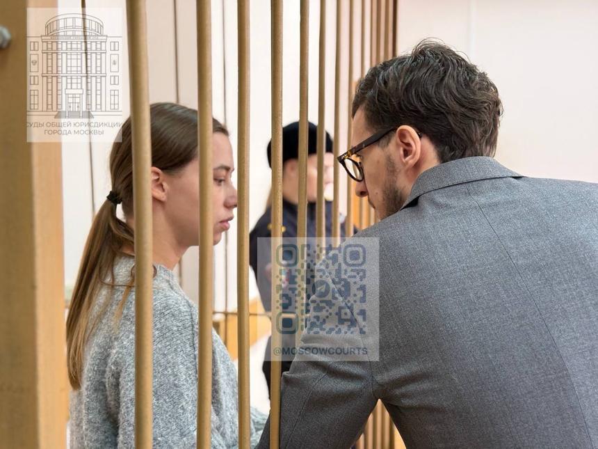 Заплатила 666 млн рублей налогов: обвиняемой в отмывании денег Митрошиной избирают меру пресечения