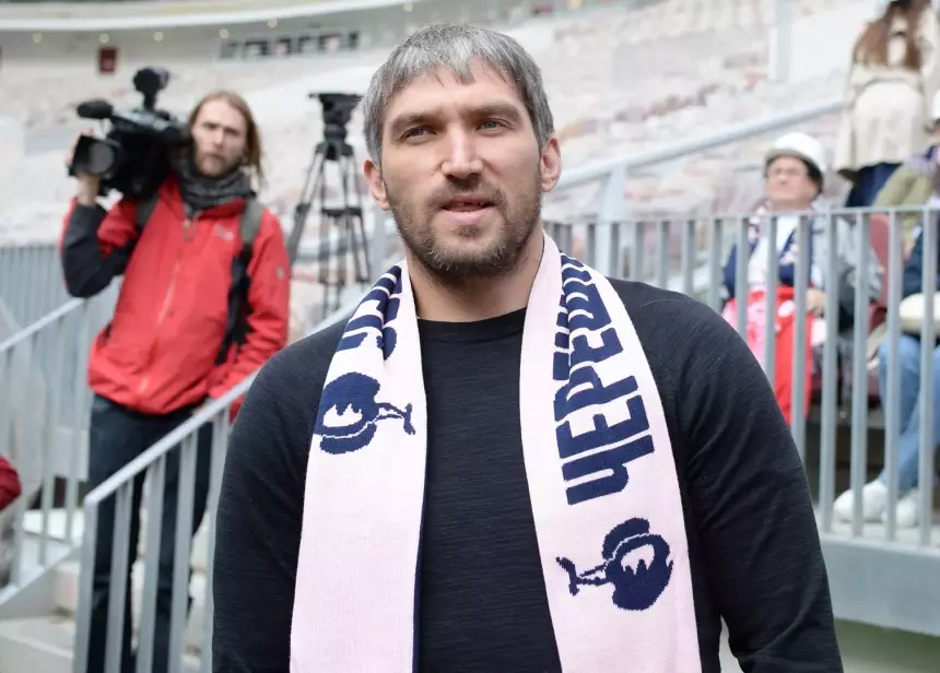 Жена Александра Овечкина призналась, что Трамп является фанатом ее мужа