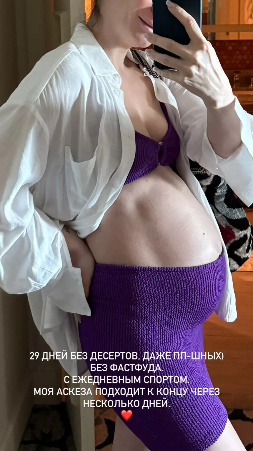 «Хорошенькая и взбитая женщина»: Ида Галич похвасталась прессом на пятом месяце беременности