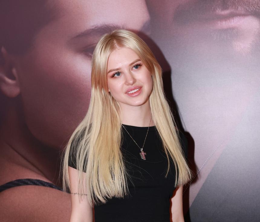 Блогер Диана Астер совместно с Black Star зарегистрировала права на свой псевдоним