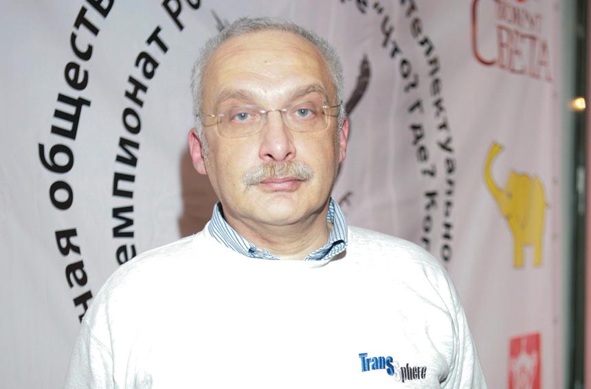 У магистра игры «Что? Где? Когда?» Друзя нашли недвижимость на 77 млн рублей