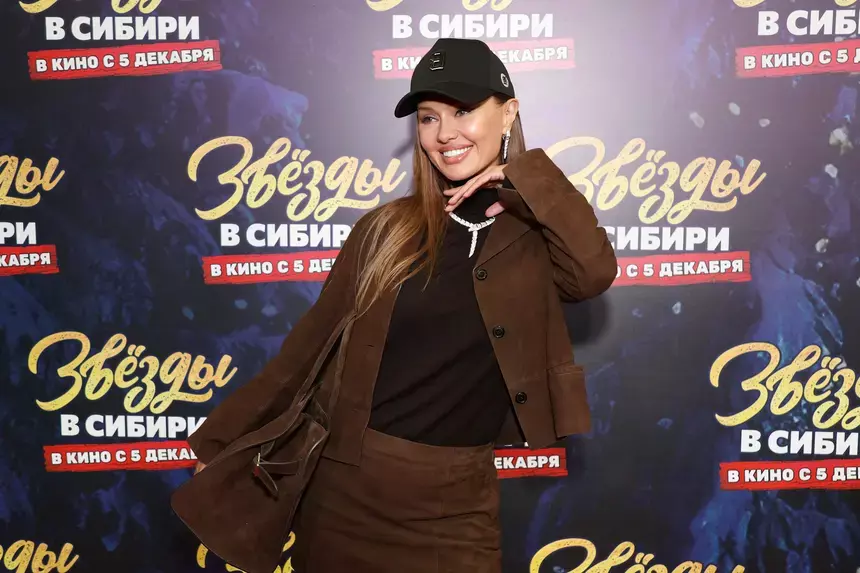 Продавали наркотики: сайт с ретритами Виктории Бони заблокировала полиция