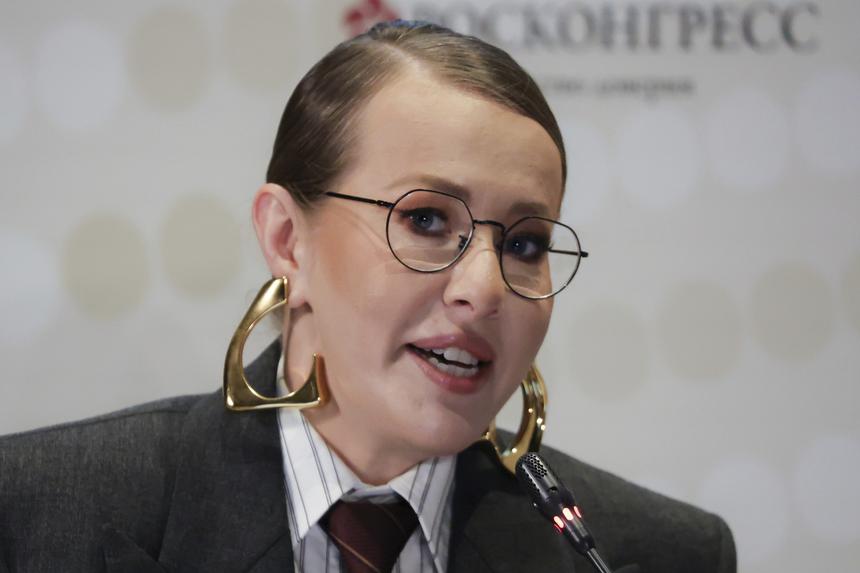 Возбуждено дело против блогера Лесли, который обещал выложить видео с Собчак